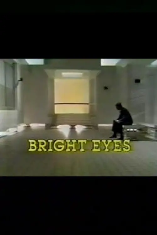 Постер до фільму "Bright Eyes"