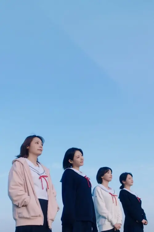 Постер до фільму "T.B.H: Record of Youth"