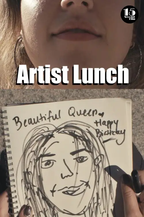 Постер до фільму "Artist Lunch"
