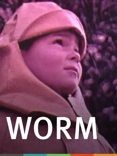 Постер до фільму "Worm"