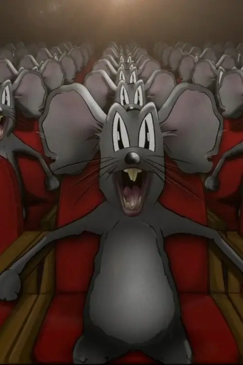 Постер до фільму "P."