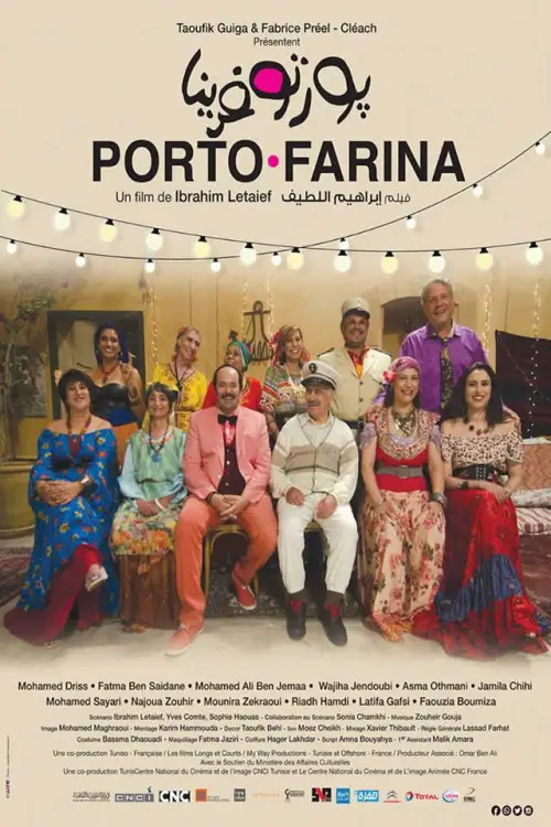 Постер до фільму "Porto Farina"