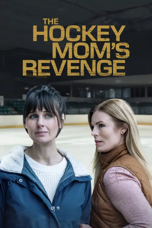 Постер до фільму "The Hockey Mom