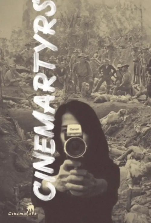 Постер до фільму "Cinemartyrs"