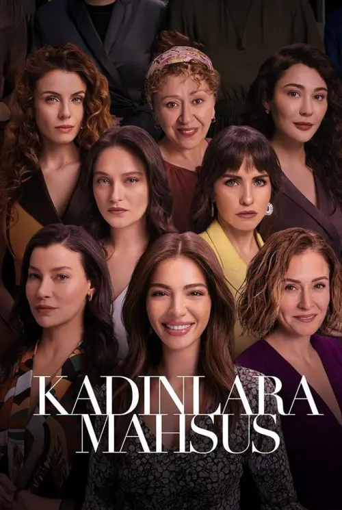 Постер до фільму "For Women"