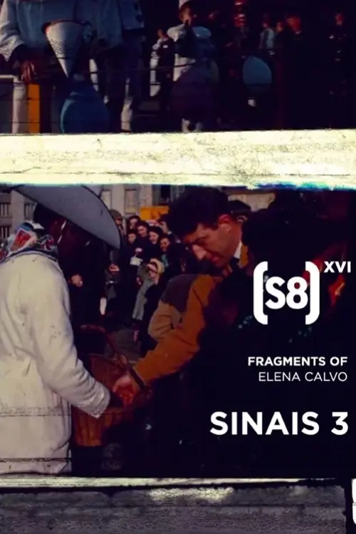 Постер до фільму "Fragments of"