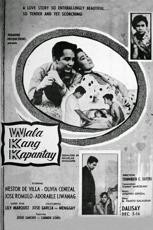 Постер до фільму "Wala Kang Kapantay"