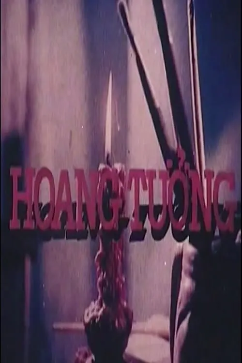Постер до фільму "Hoang Tưởng"