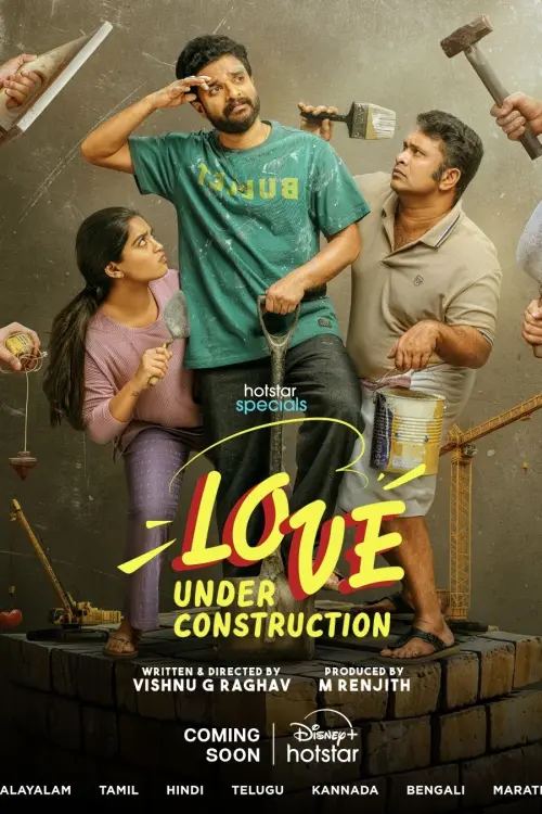 Постер до фільму "Love Under Construction"