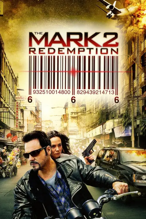 Постер до фільму "The Mark: Redemption"