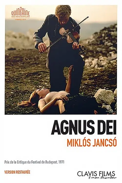 Постер до фільму "Agnus Dei"