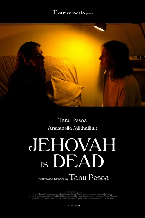 Постер до фільму "Jehovah is dead"