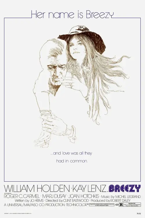 Постер до фільму "Жвава"