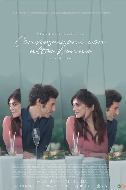 Постер до фільму "Conversazioni con altre donne"