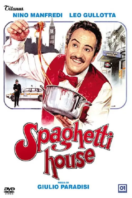 Постер до фільму "Spaghetti House"