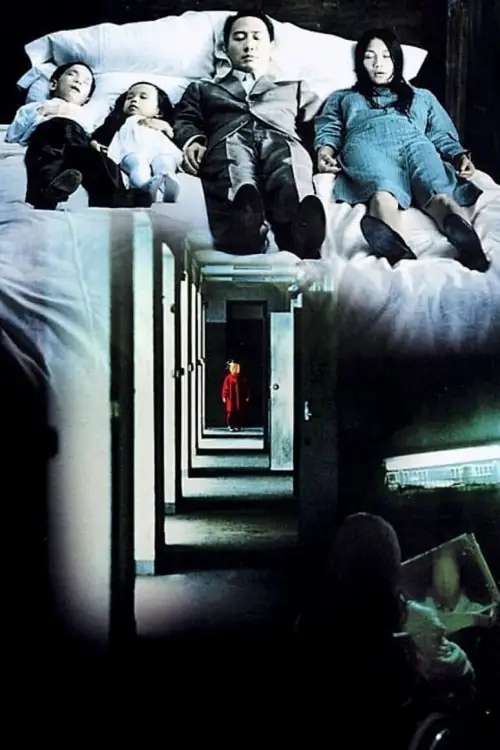 Постер до фільму "Going Home"