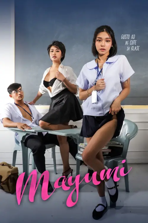 Постер до фільму "Mayumi"