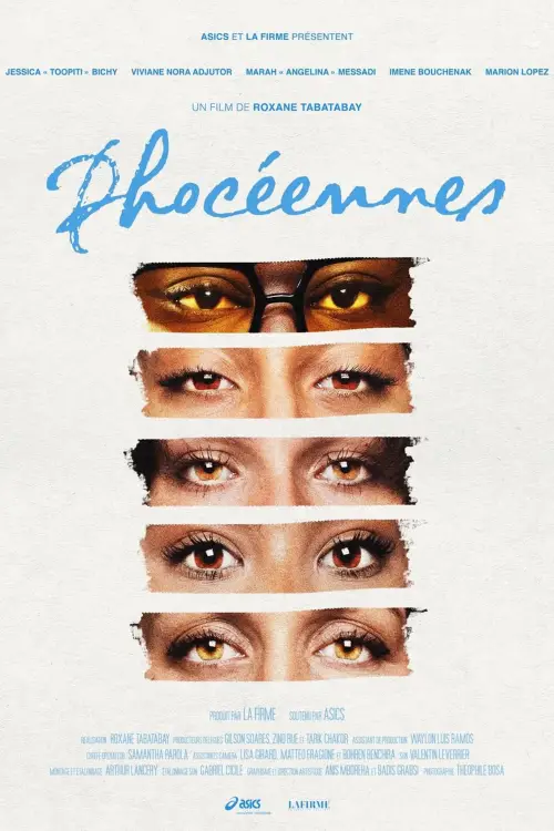 Постер до фільму "Phocéennes"