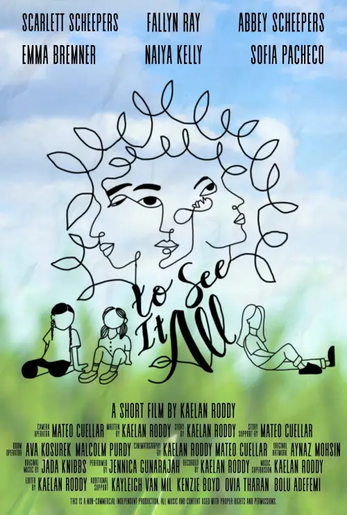 Постер до фільму "To See It All"