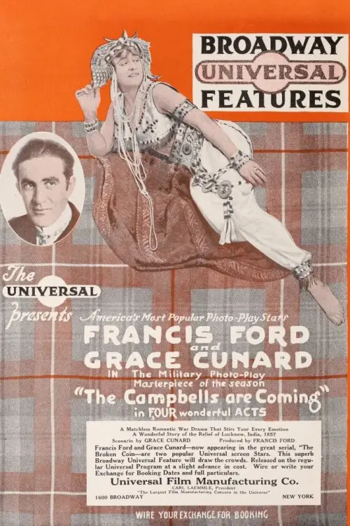 Постер до фільму "The Campbells Are Coming"