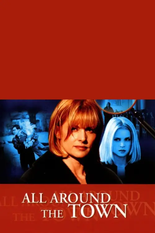 Постер до фільму "Прогулянка містом. Мері Хіггінс Кларк"