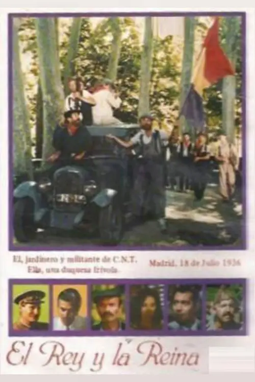 Постер до фільму "El rey y la reina"
