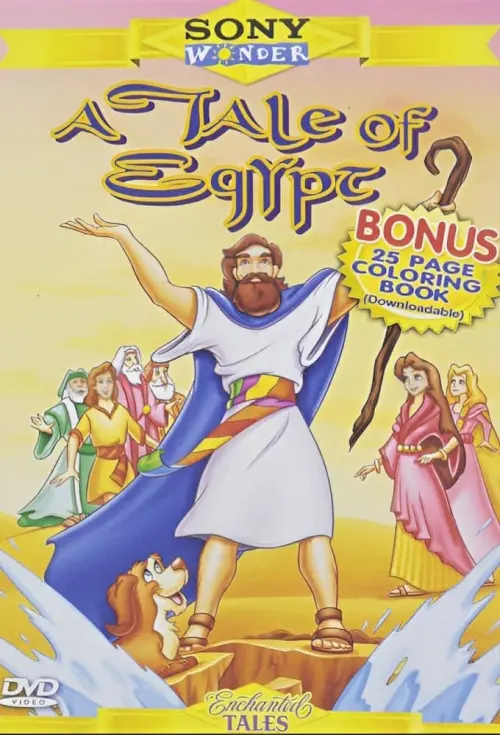 Постер до фільму "A Tale of Egypt"