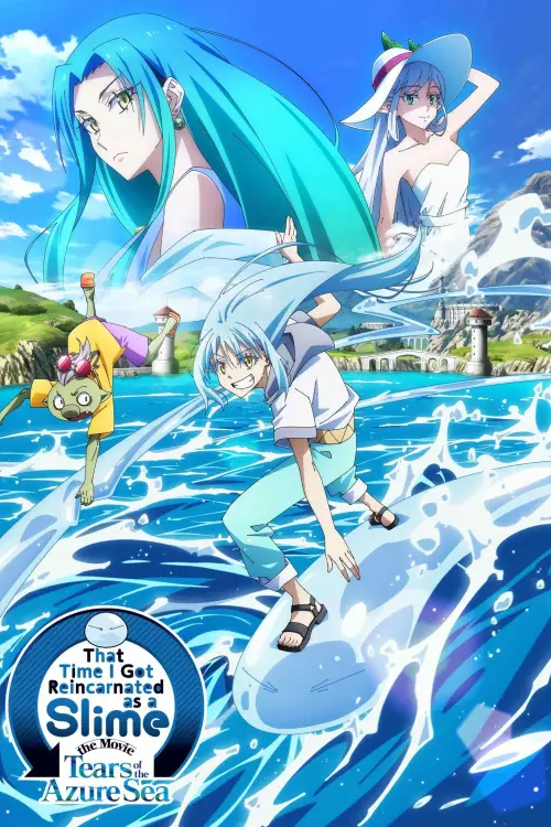 Постер до фільму "That Time I Got Reincarnated as a Slime the Movie: Tears of the Azure Sea"
