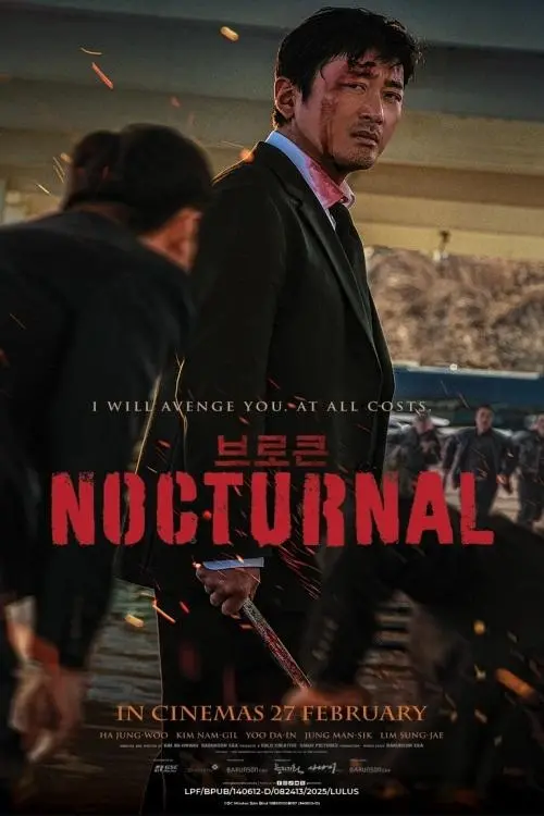 Постер до фільму "Nocturnal"