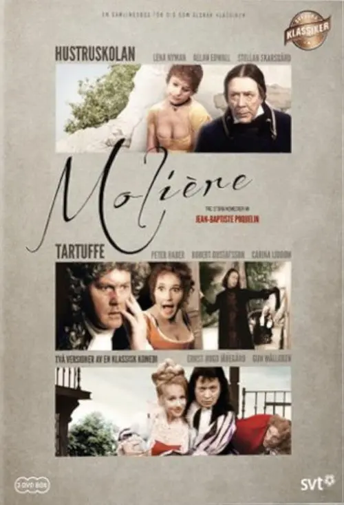 Постер до фільму "Tartuffe"