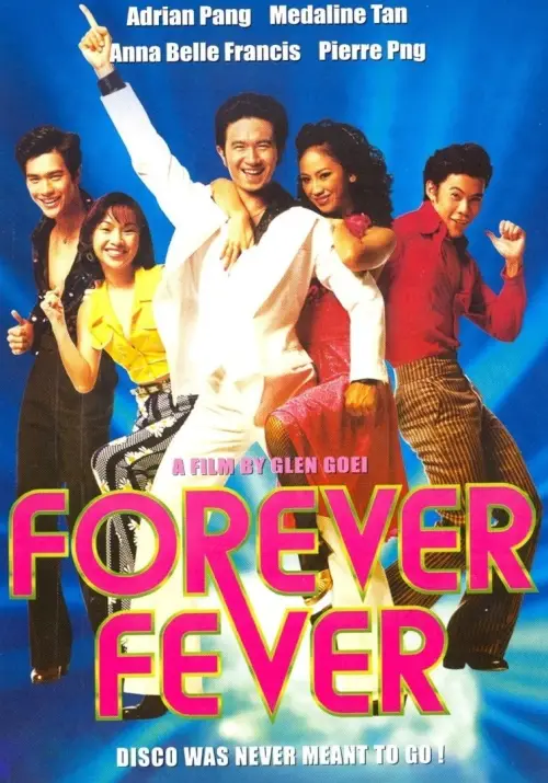 Постер до фільму "Forever Fever"