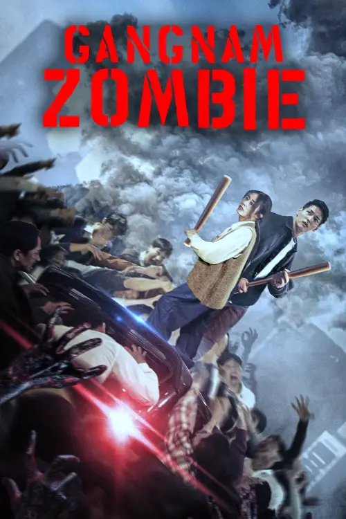 Постер до фільму "Gangnam Zombie"
