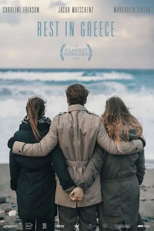 Постер до фільму "Rest in Greece"