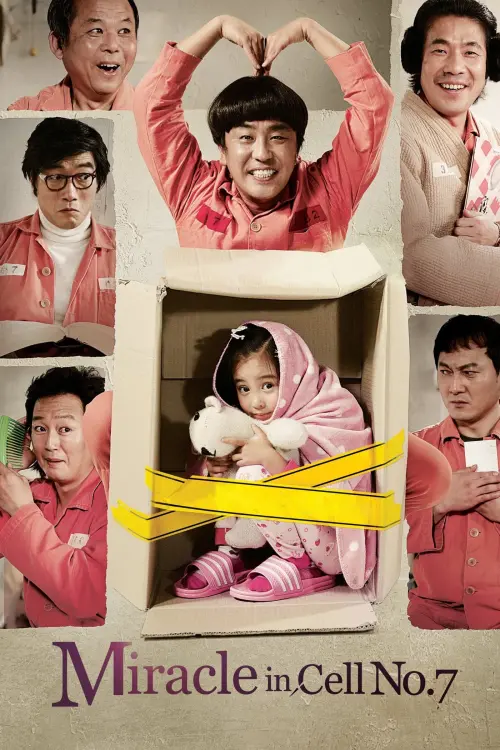Постер до фільму "Miracle in Cell No. 7"