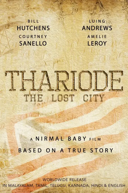 Постер до фільму "Thariode: The Lost City"
