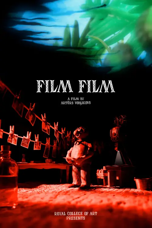 Постер до фільму "Film Film"