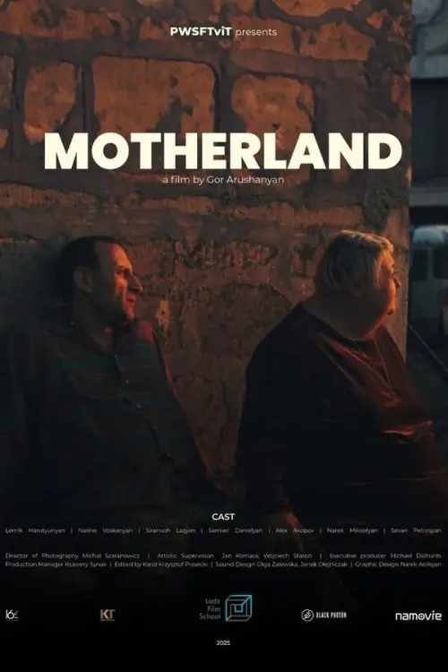 Постер до фільму "Motherland"
