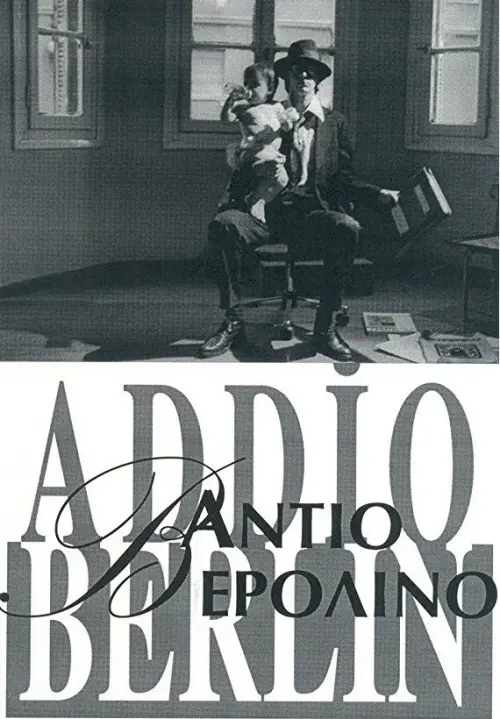 Постер до фільму "Addio Berlin"