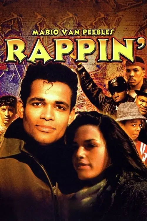 Постер до фільму "Rappin