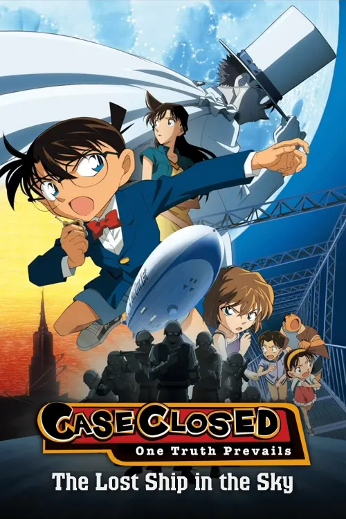 Постер до фільму "Detective Conan: The Lost Ship in the Sky"