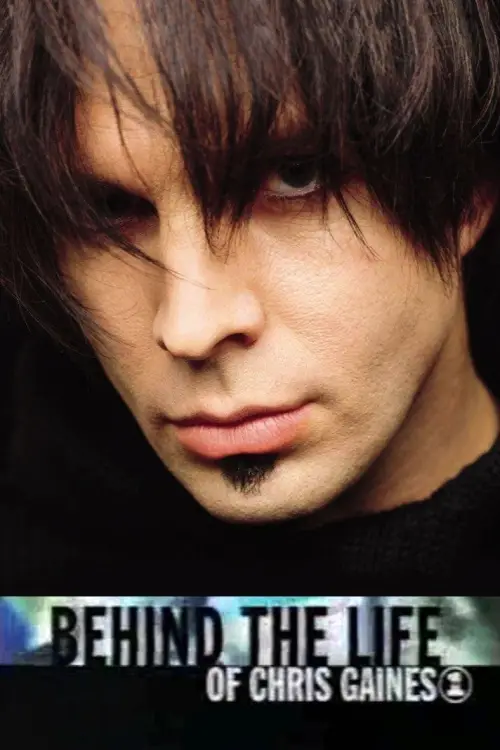 Постер до фільму "Behind the Life of Chris Gaines"