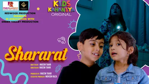 Відео до фільму Shararat | Shararat: شرارت | Final Trailer | Moral Stories | Kids&nbsp;Kahaniya | Hindi stories