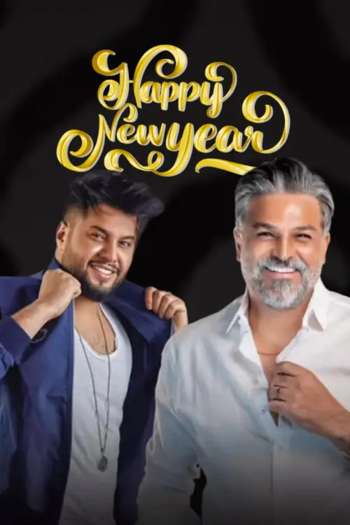 Постер до фільму "New Touch ( Happy New Year )"