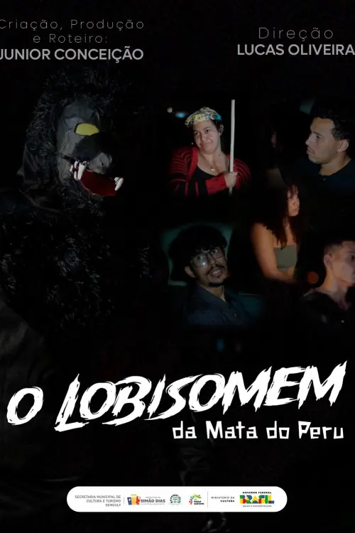 Постер до фільму "O Lobisomem da Mata do Peru"