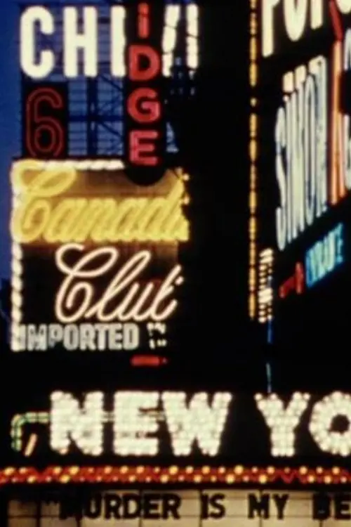 Постер до фільму "Broadway by Light"