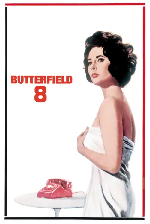 Постер до фільму "BUtterfield 8"