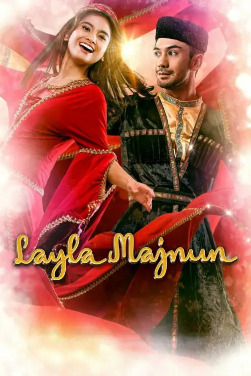 Постер до фільму "Layla Majnun"