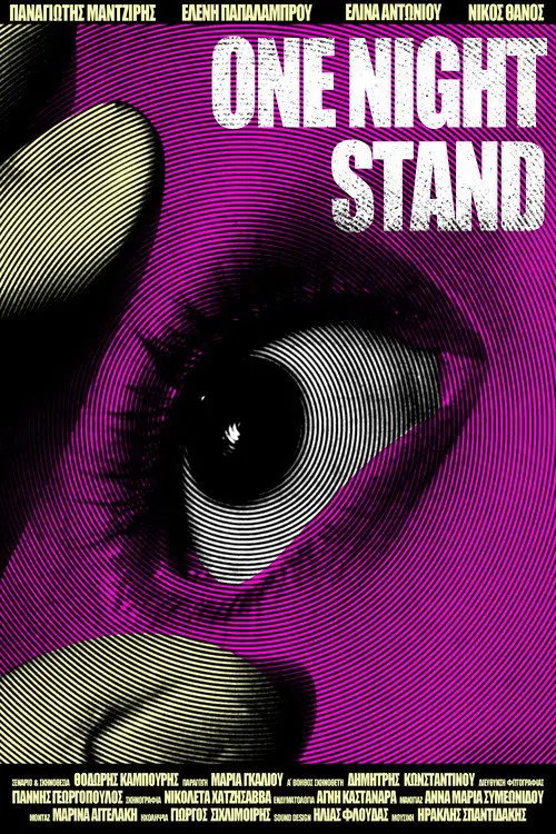 Постер до фільму "One Night Stand"