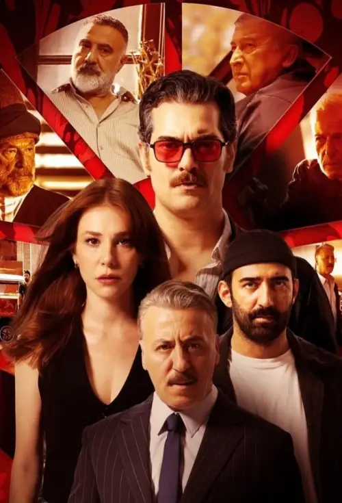 Постер до фільму "The Sleeper"