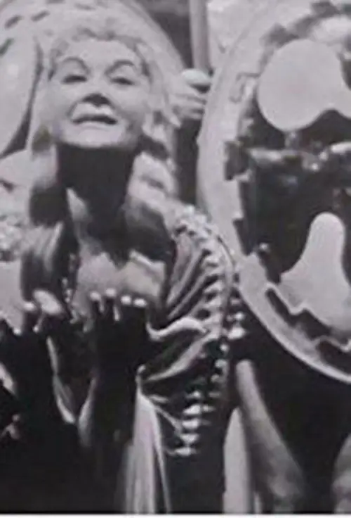 Постер до фільму "Antigone"